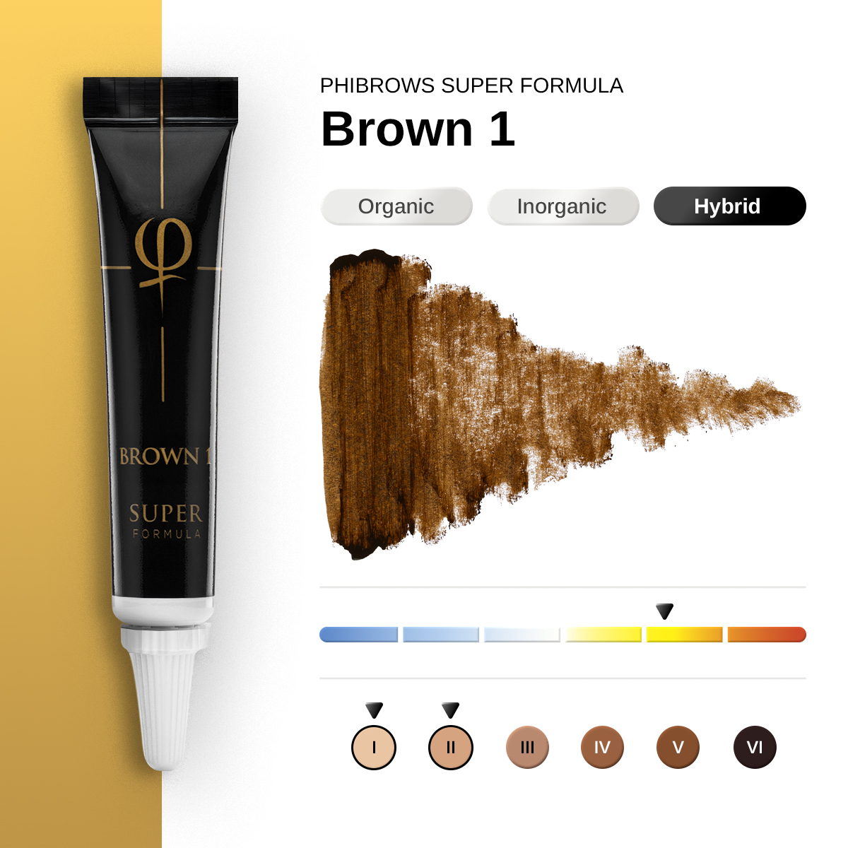 PhiBrows Brown 1 SUPER Pigment 5ml